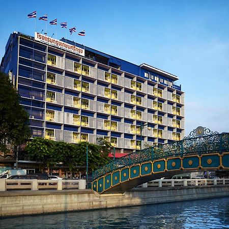 The Krungkasem Srikrung Hotel Бангкок Экстерьер фото