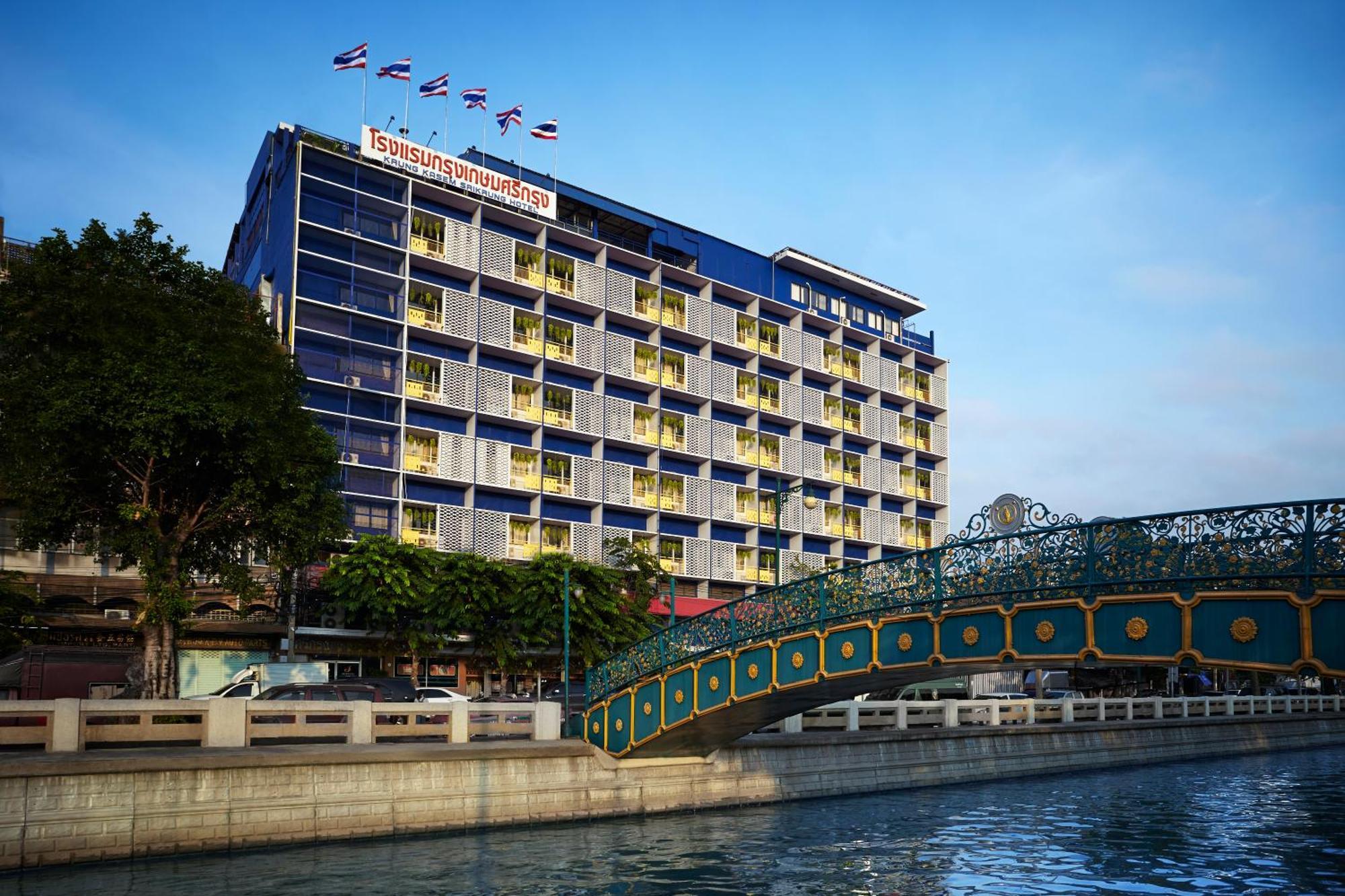 The Krungkasem Srikrung Hotel Бангкок Экстерьер фото