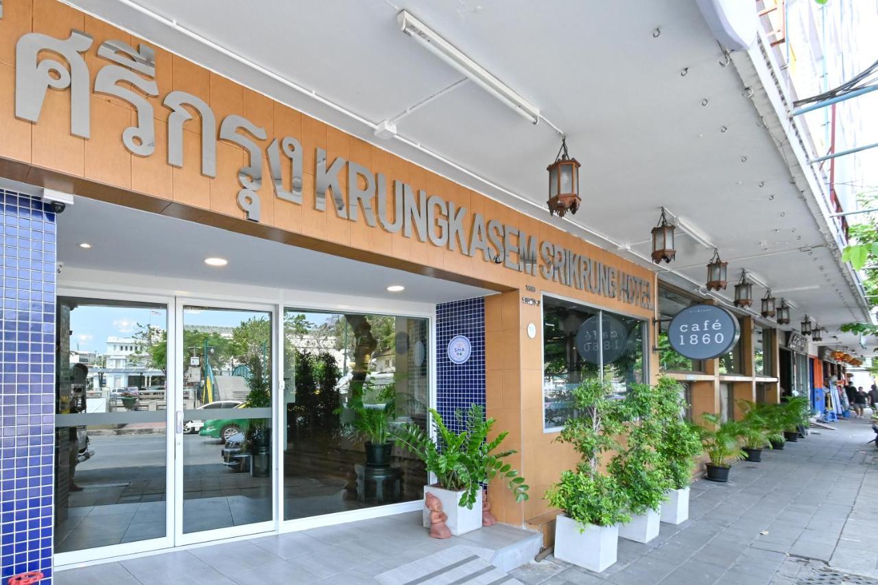 The Krungkasem Srikrung Hotel Бангкок Экстерьер фото